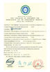 China Guangdong EuroKlimat Air-Conditioning &amp; Refrigeration Co., Ltd certificaciones